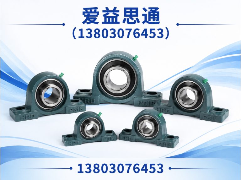 河西区天津机床供应商展示图